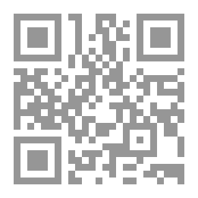 Qr Code معجم اصطلاحات أصول الفقه