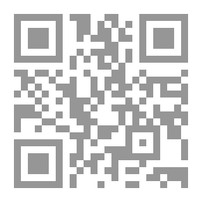 Qr Code أحبارٌ متناثرة