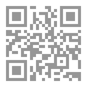 Qr Code سلسلة عامر وجميلة - 1 : آخ آخ