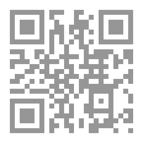 Qr Code حسن التنبه لما ورد في التشبه ج7