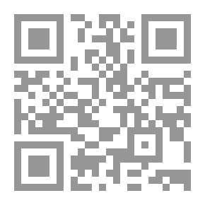 Qr Code مايكروسوفت Office 2000 8 في 1