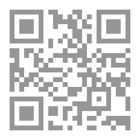 Qr Code في قلبي حب دفين