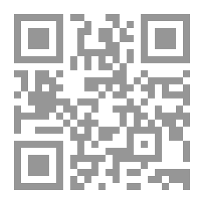 Qr Code الجدران الخفية