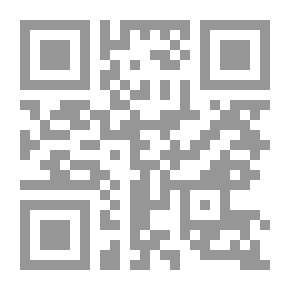 Qr Code ضحى الإسلام