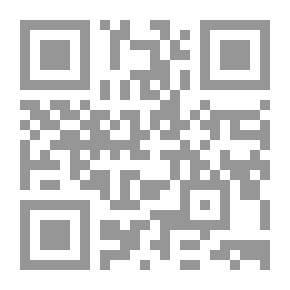Qr Code Cost Accounting