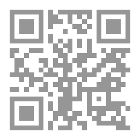Qr Code Loneliness Inspiration