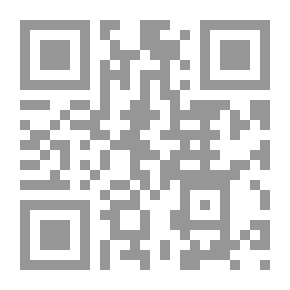 Qr Code Al-Risala Magazine Eighteenth Year Issue 877