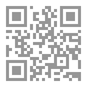 Qr Code المصنف في الأحاديث والآثار مع الفهارس