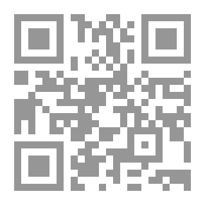 Qr Code الطريق إلى الحقيقة الكمية
