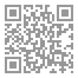 Qr Code Aide-Mémoire Résistance Des Materiaux