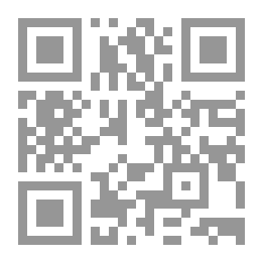Qr Code ‫من حكايات جدتي‬