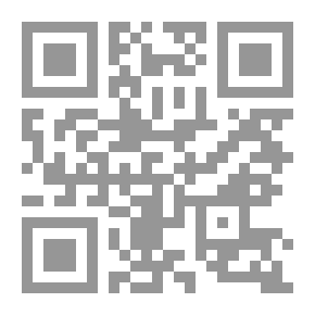 Qr Code أخبار مجنون بني عامر
