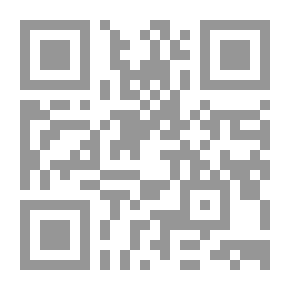 Qr Code التنظيمات الجديدة في الدولة العثمانية