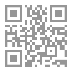 Qr Code الطابور الخامس