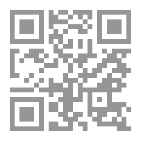 Qr Code الوجيز في المحاسبة الإدارية