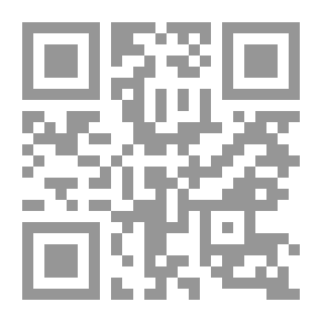 Qr Code لا يمكن إذائي