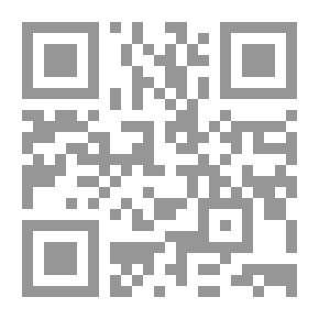 Qr Code العقوبات ابن أبي الدنيا