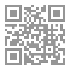 Qr Code المجموع - الجزء الأول