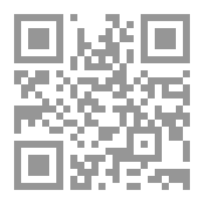 Qr Code سلاسل الغذاء