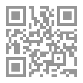 Qr Code أحكام المواريث