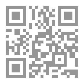 Qr Code Messages For Reform - Damascus After 90 Years
