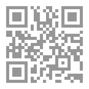 Qr Code Le Califat