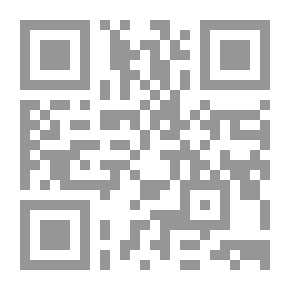 Qr Code فتح المعين بشرح قرة العين بمهمات الدين ومعه تقريرات الأفاضل علماء الشافعية (أصفر)