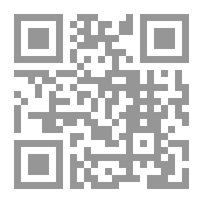 Qr Code الجبر الابتدائي / مع الملحق بواسطة ألفريد بيكر