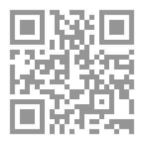 Qr Code Nelson Mandela's Memoirs: A Conversation With Myself