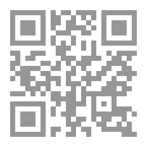 Qr Code أخلاقيات المهن والأعمال في الإدارة والمال