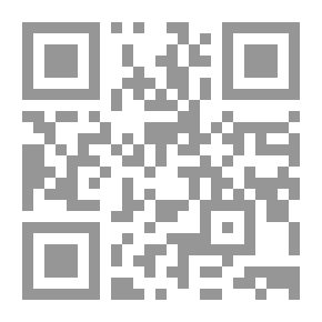 Qr Code المنشد: رواية معاصرة