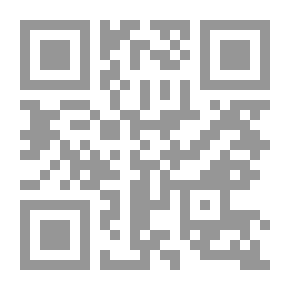 Qr Code عدالة النسور