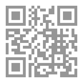 Qr Code ما قبل هاري بوتر
