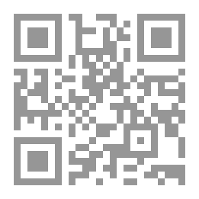 Qr Code دون كيغوت