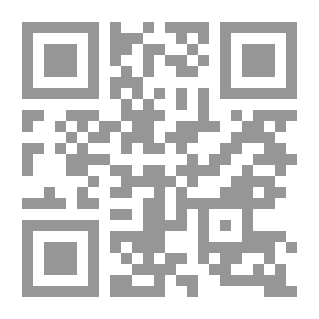 Qr Code تحدي التكون الحيوي: علم الأحياء وكبرى تساؤلات الحياة