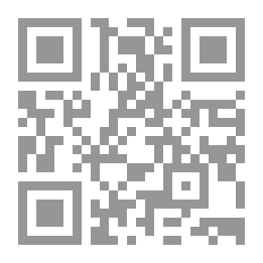 Qr Code حسين عبد الحي قاعود وآخرون