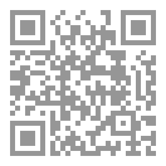 Qr Code نصائح ناش حتب