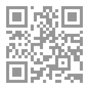 Qr Code القصور