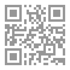Qr Code الفصل الرابع