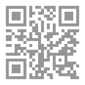 Qr Code مقالات حول حقوق المرأة