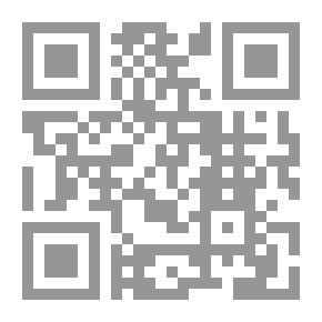 Qr Code From Egypt To Egypt: A Journey In 1920