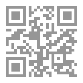 Qr Code السياسة الإعلامية الدولية