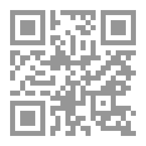 Qr Code خطوتي الأولى في اللغة العربية