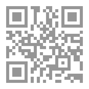Qr Code أمريكا والعراق في مناقشات مجلس النواب العراقي 1945- 1958