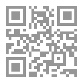 Qr Code جسد ضيق