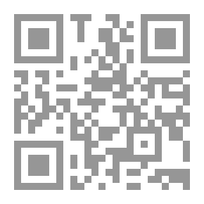 Qr Code Orrain: A Romance