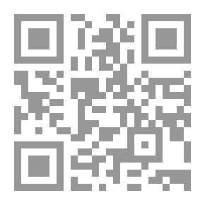 Qr Code الأمل والمطر