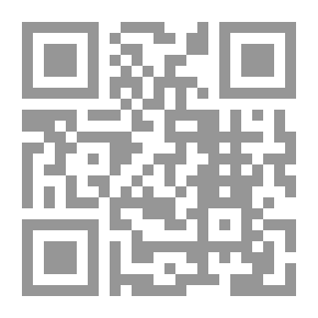 Qr Code الحياة الحزبية الجديدة بعد ثورة 25 يناير