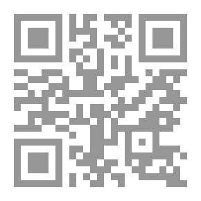 Qr Code الموضح في وجوه القراءات وعللها