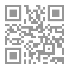 Qr Code شجرة قابيل سوريا العيش في الظل زوجة الأب